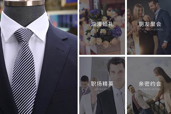 平涼品質保安服定做
