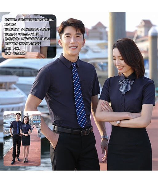 小黄片软件免费下载定做 小黄片软件免费下载定做